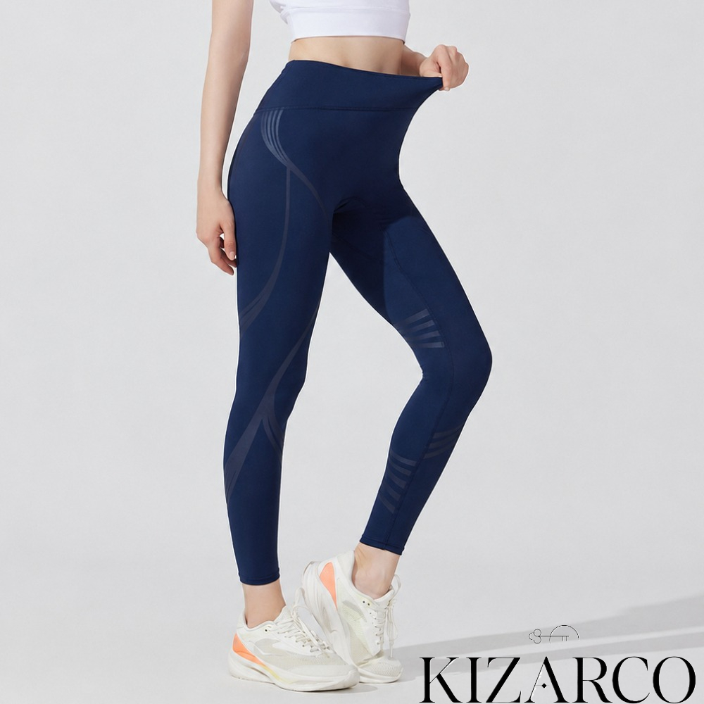 Leggings a Compressione Lunghi - Compression Long Pant recensione e prezzo
