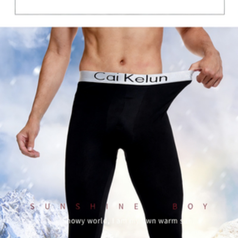 Pantaloni Termici da Uomo, Int - Compression Long Pant recensione e prezzo