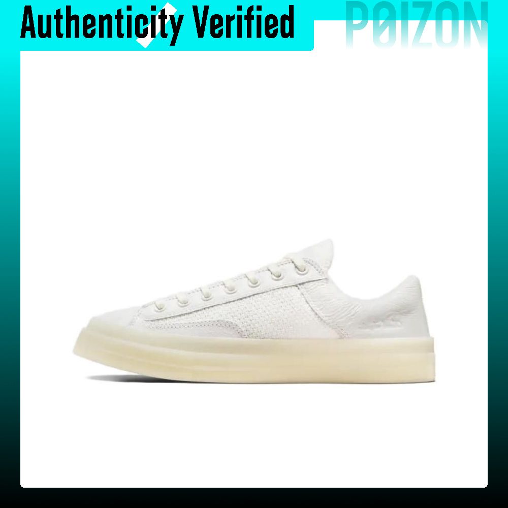 Converse Chuck 70 Marquis Scar - Converse Shoes Chuck 70 recensione e prezzo