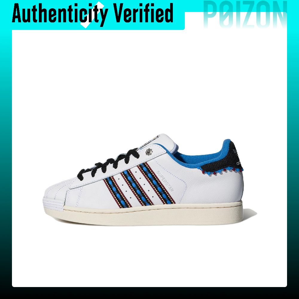Scarpe da skate Adidas Origina - Adidas Shoes Superstar recensione e prezzo