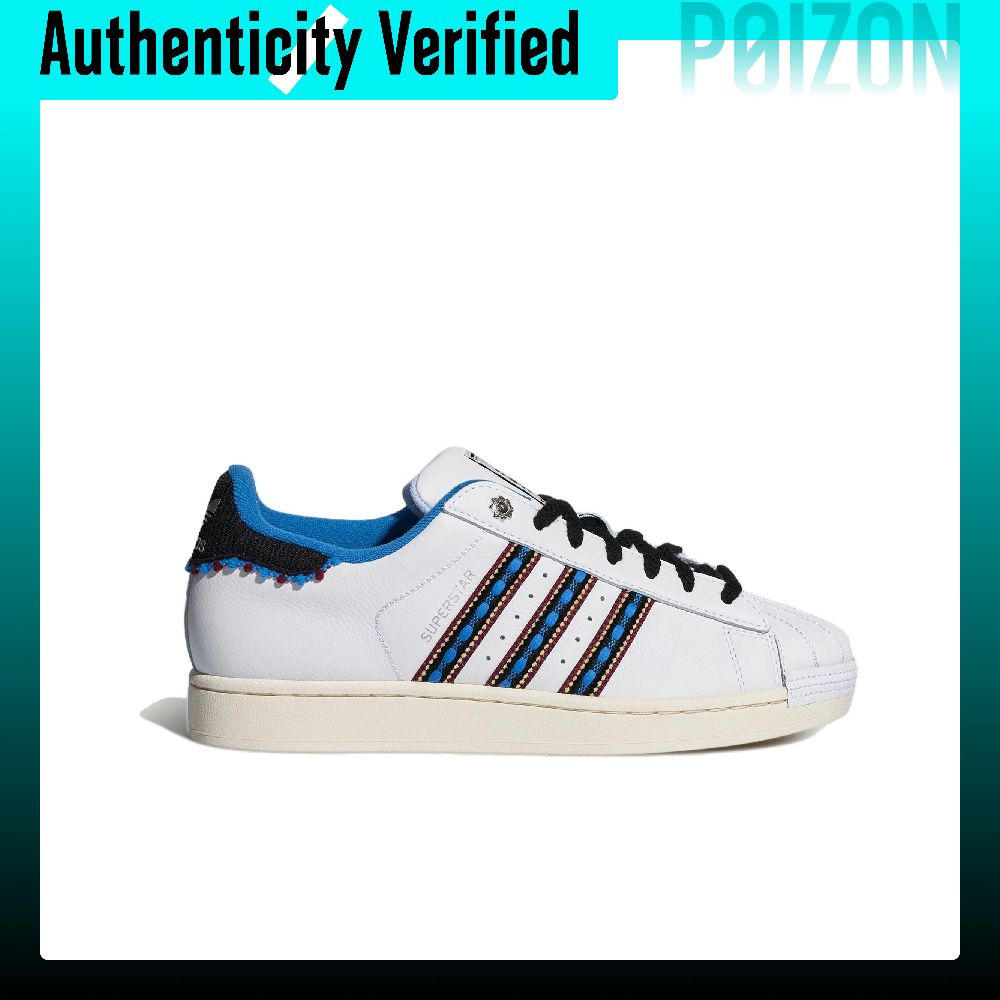 Scarpe da skate Adidas Origina - Adidas Shoes Superstar recensione e prezzo
