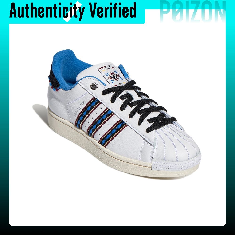 Scarpe da skate Adidas Origina - Adidas Shoes Superstar recensione e prezzo